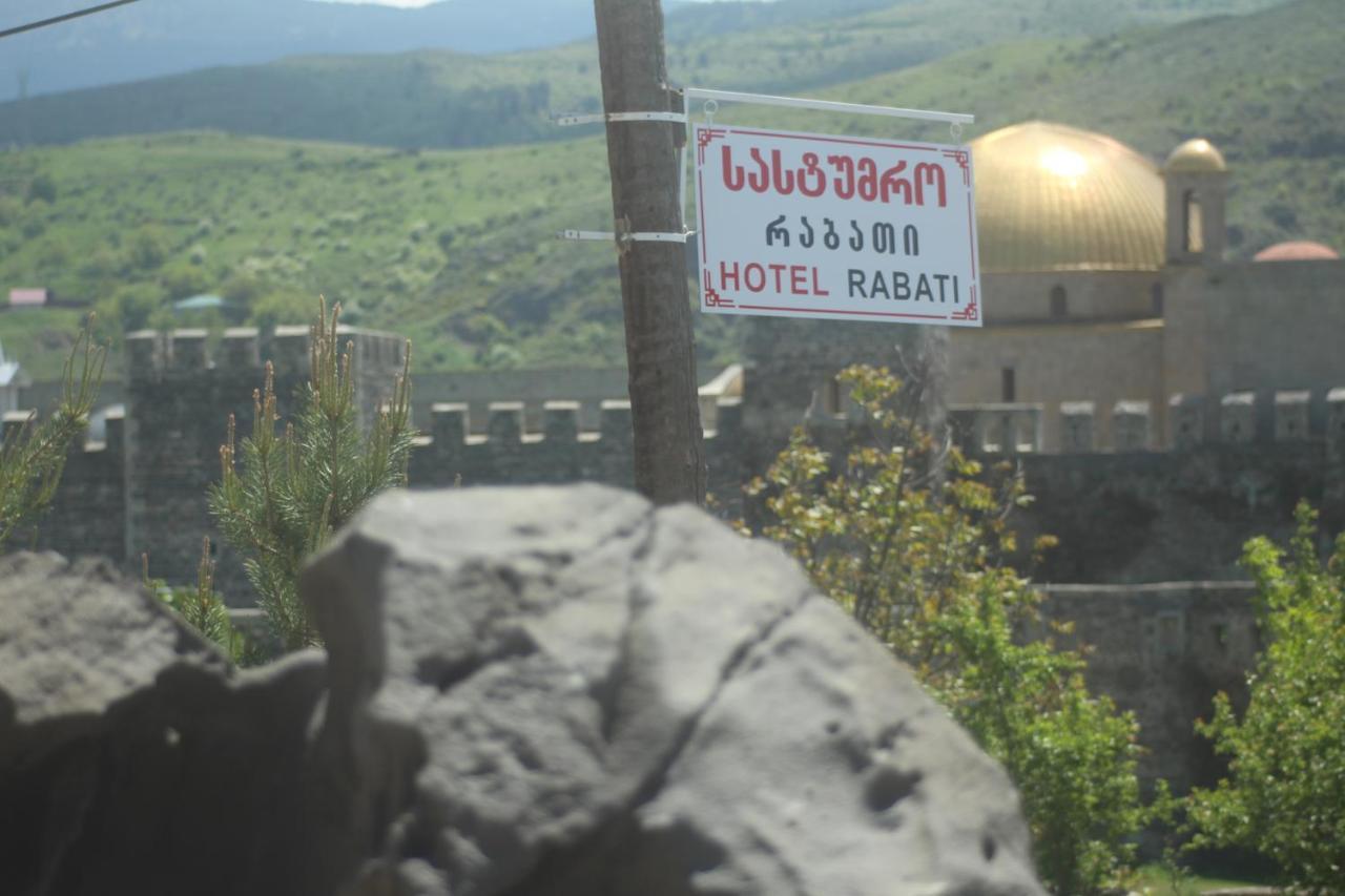 Hotel Rabati Akhaltsikhé Extérieur photo